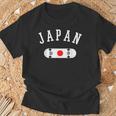 チームジャパンスケートボードジャージー日本国旗 Tシャツ 高齢者への贈り物