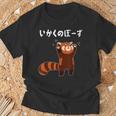 レッサーパンダ威嚇ポーズ かわいい癒しイラスト Tシャツ 高齢者への贈り物