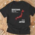 日本 岡山 Tシャツ 高齢者への贈り物