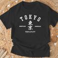東京 ジャパン おしゃれ クール 面白い 漢字 渋谷 浅草 Tシャツ 高齢者への贈り物