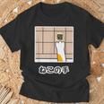 猫の手『ねこの一手』将棋 パロディ【どうぶつ フレンズ】面白 ネタ かわいい Tシャツ 高齢者への贈り物