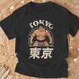 相撲 東京 日本 相撲 力士 お土産 和漢字 Tシャツ 高齢者への贈り物