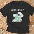 褒めたら伸びる子 マルチーズ グッズ 犬 おもしろ 面白い ネタ 笑える かわいい Tシャツ 高齢者への贈り物
