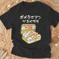 面白いtシャツ ポメラニアン 犬 お薬 イヌ メンズ 犬好き グッズ かわいい おもしろ 面白い 服 ネタ 長袖tシャツ Tシャツ 高齢者への贈り物