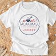 Itadakimasu Japanese Ramen Tシャツ 高齢者への贈り物