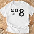 【8番出口】おもしろ 面白い ウケる ふざけ ネタ 笑える 宴会用 文字 言葉 ゲーム Tシャツ 高齢者への贈り物
