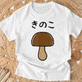 【きのこ】キノコ ゆるくて可愛い 手書き イラスト 文字入り おもしろ 面白い ネタ ウケ狙い ユニーク 笑える 変な Tシャツ 高齢者への贈り物