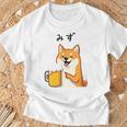 【みず】 柴犬 ビール 酒 生ビール 水 酒好き飲酒 おもしろ 面白い ネタ ウケ狙い お酒 Tシャツ 高齢者への贈り物