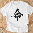 【命】一文字 文字入り 漢字 おもしろ 面白い 日本語 毛筆 書道 筆文字 言葉 和柄 日本 かっこいい お土産 文字 Tシャツ 高齢者への贈り物