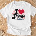 日本人 I Love Japan 桜 旗 富士山 旅行 Tシャツ 高齢者への贈り物