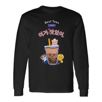 Kawaii Boba K-Pop バブルティーフレンズ ハングル 長袖Tシャツ - Kawaiitshirt