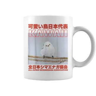 Japanese Kawaii Bird コーヒーマグ - Kawaiitshirt
