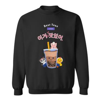 Kawaii Boba K-Pop バブルティーフレンズ ハングル スウェットシャツ - Kawaiitshirt