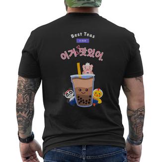 Kawaii Boba K-Pop バブルティーフレンズ ハングル メンズTシャツ バックプリント - Kawaiitshirt