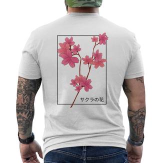 Cerisier Japonais En Fleurs Esthétique Manche Longue T-shirt imprimé au dos - Cadeauxyz