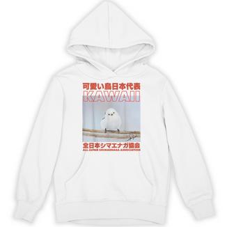 Japanese Kawaii Bird パーカー - Kawaiitshirt
