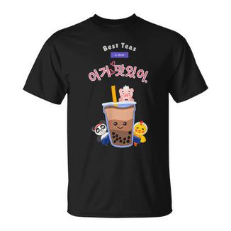 Kawaii Boba K-Pop バブルティーフレンズ ハングル Tシャツ - Kawaiitshirt